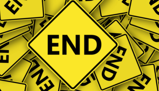 出前館の株主優待廃止発表後の株価推移