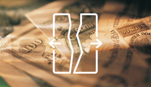 ランドコンピュータの株式分割（1→1.5株）