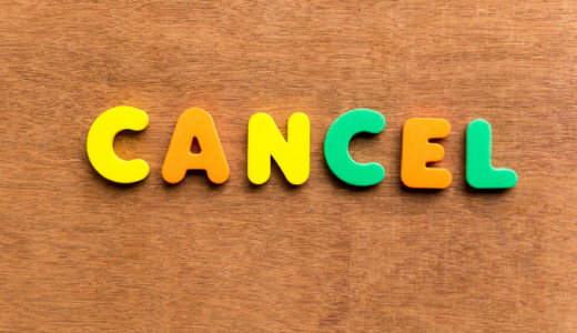 ゆうちょ銀行の自社株消却発表後の株価推移